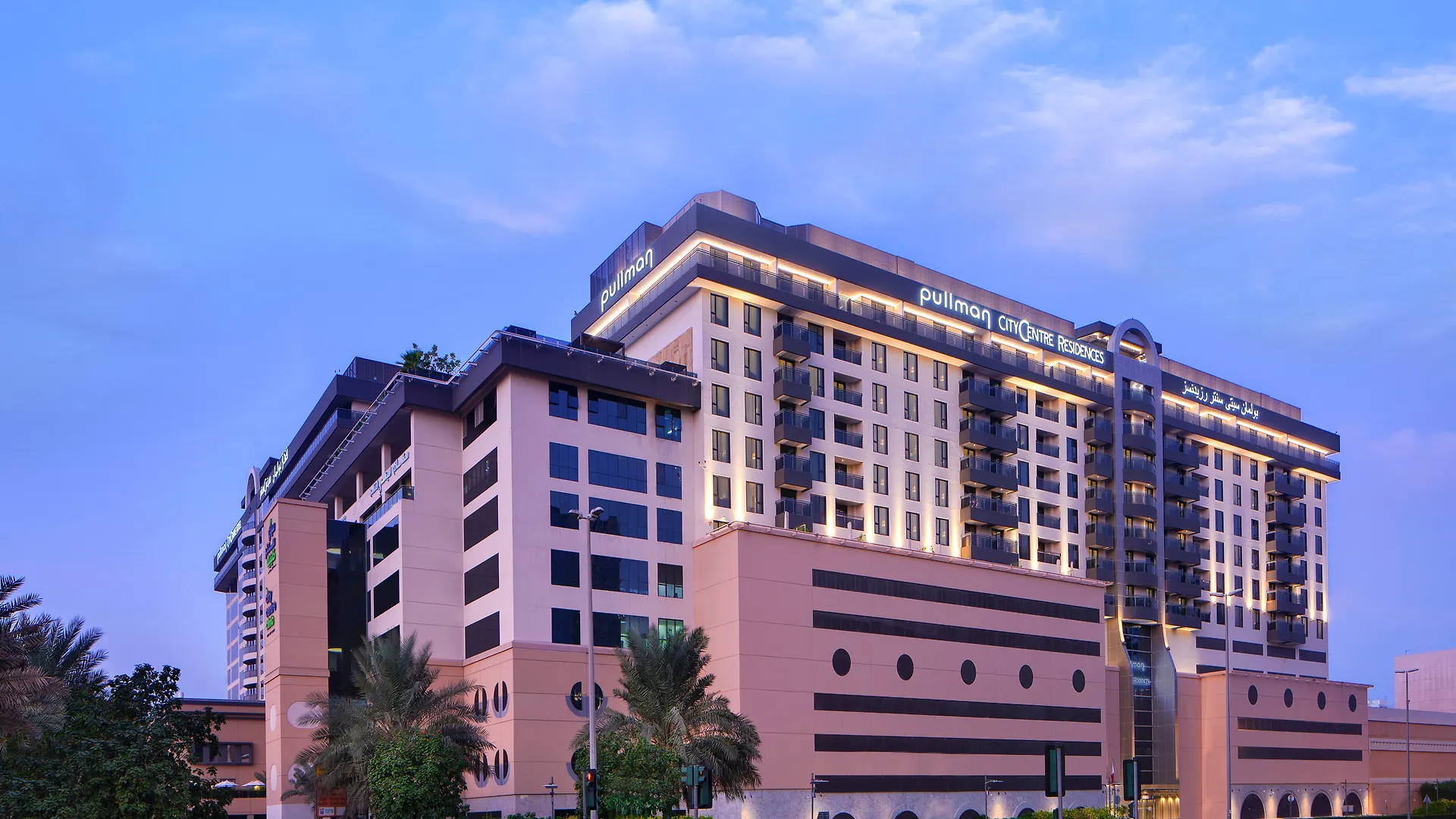 Pullman Dubai Creek City Centre Residences